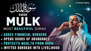 🎧 Surah Al-Mulk | Gentle Quran Recitation for Tranquility, Protection & Rizq | English Subs EP-18 screenshot 5