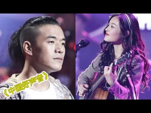 2018《好声音》值得循环播放的4首歌，刘郡格上榜，有你熟悉的吗