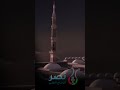 ياملح دارنا عبيد البلوشي 