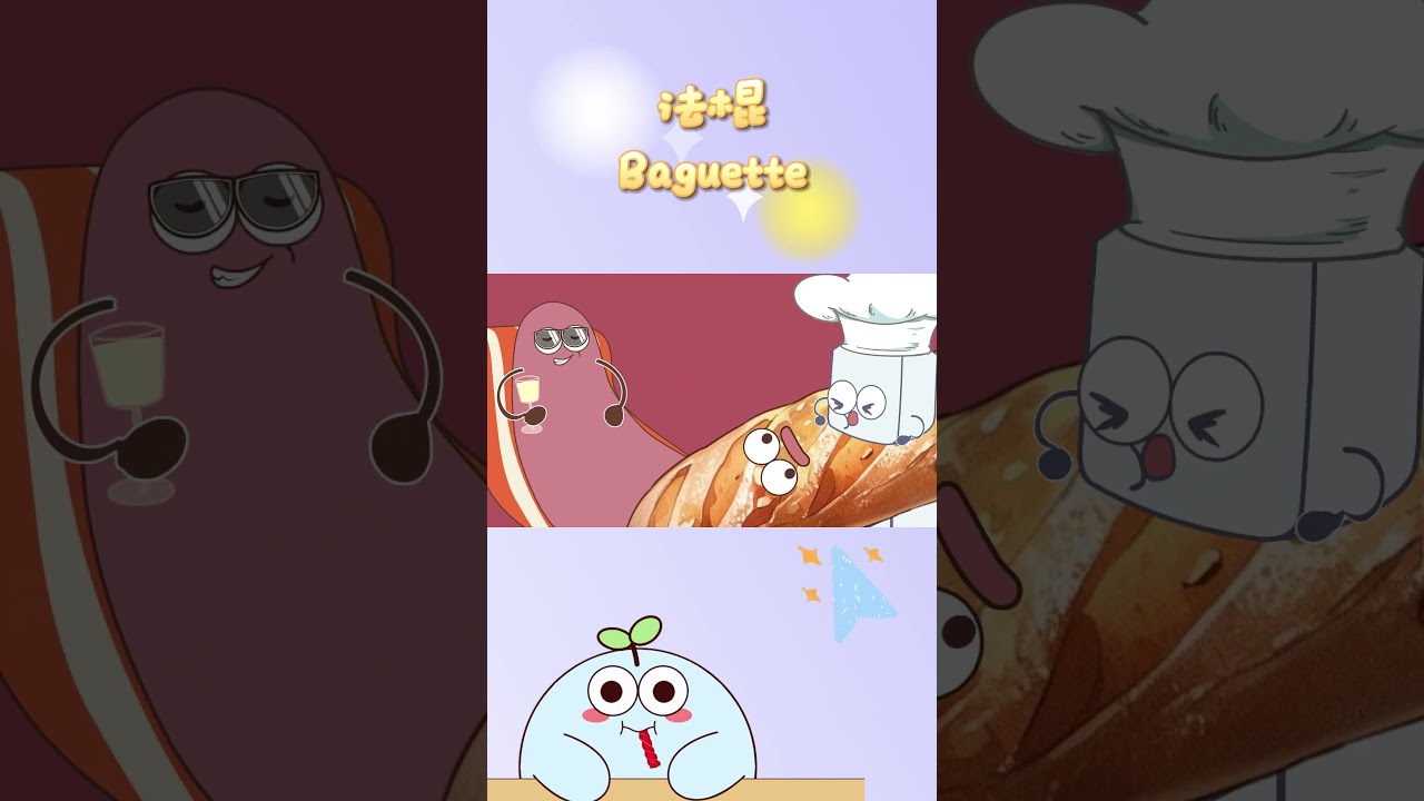 🥖Is the baguette this hard because it’s meant for a fight?😎 