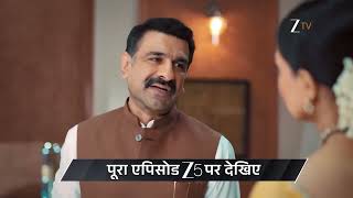 Dilo Ki Ram Leela | Ep 34 | Preview | Sep, 30  2026 | Leela| Ram| Virendra | Zee TV