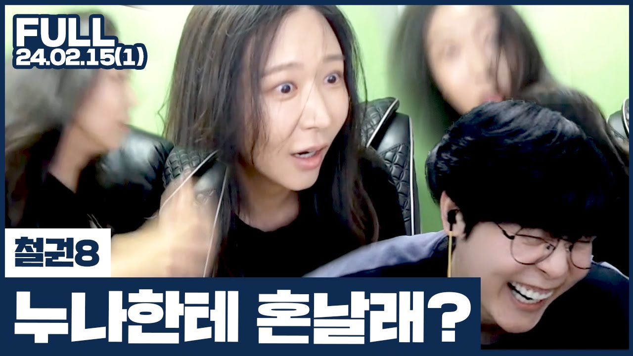 미친 입딜ㅋㅋㅋㅋㅋㅋ