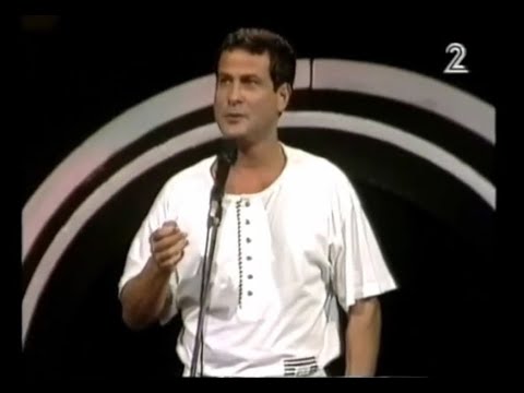 צורה לנו - המופע של דודו טופז (1989)