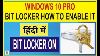 BIT LOCKER SETUP/ BIT LOCKER ON / BIT LOCKER WINDOWS 10 PRO |HOW TO SETUP AND ENABLE DISK ENCRYPTION screenshot 2