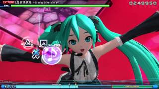 Project Diva Future Tone ps4   disruptive Diva  Extreme  My First Perfect In Ft
