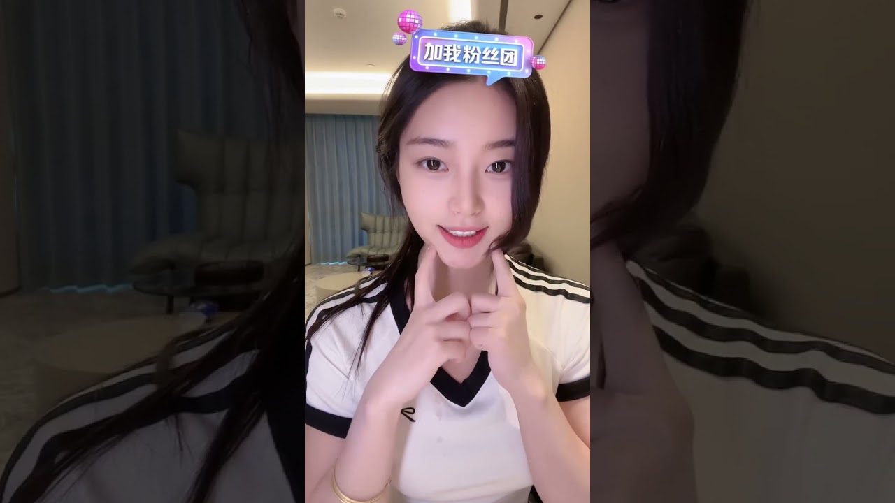 Oriental Beauty's Secret Live Chat Room Revealed