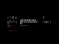#दुनिया #shortvideos #viralvideo #viral #motivation #trending #trendingshorts