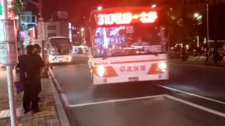 264、310、99、F501路線公車行經捷運府中站(府中路)(西元2021年07月28日)