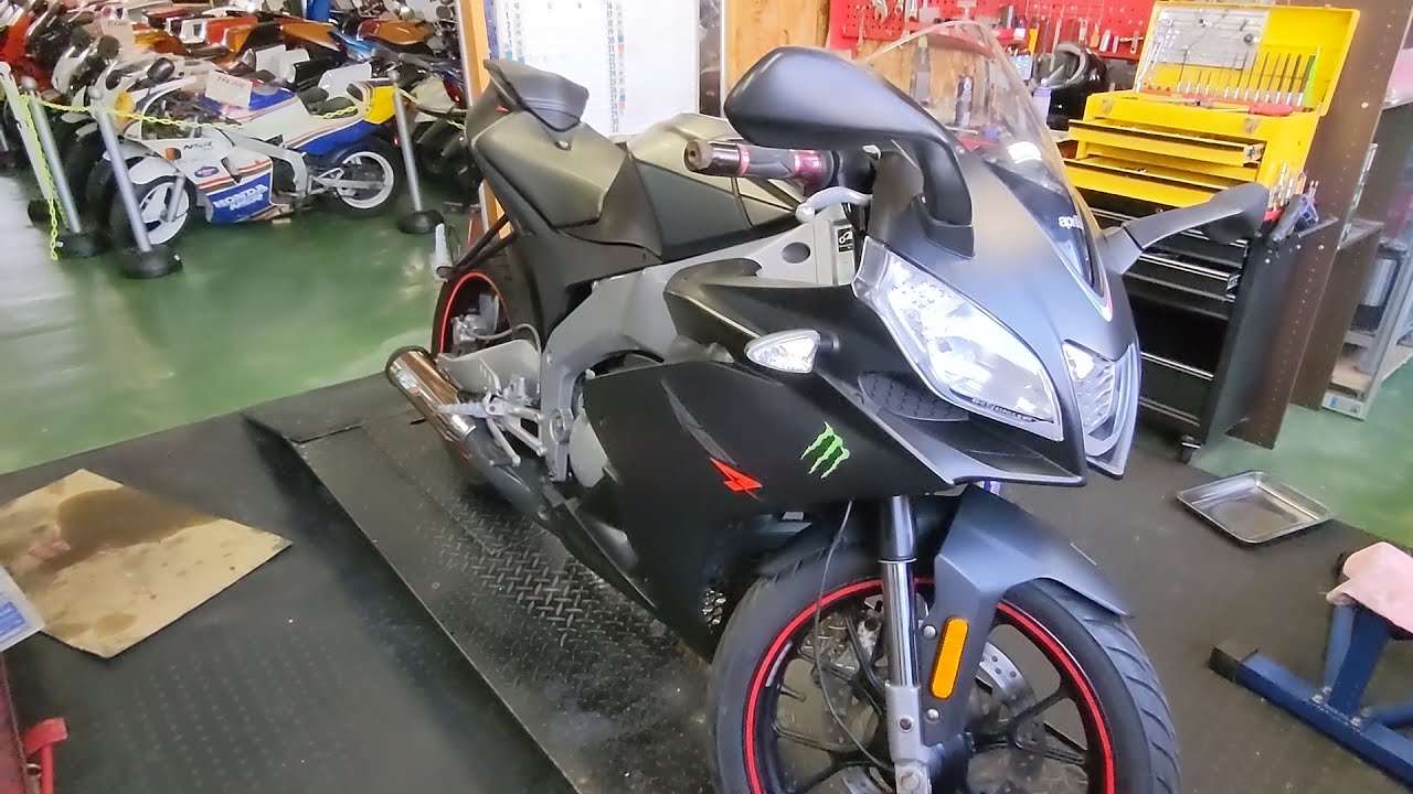 アプリリア Rs4 50の納車説明をする動画 Youtube アプリリア Rs4 50の納車説明をする動画 Youtube