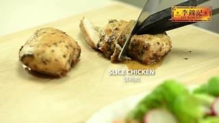 Cooking Is Easy - Warm Chicken Salad