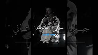 عمرو حسن ___ رجعالي بعد استقرار وضعي الحالي 🖤