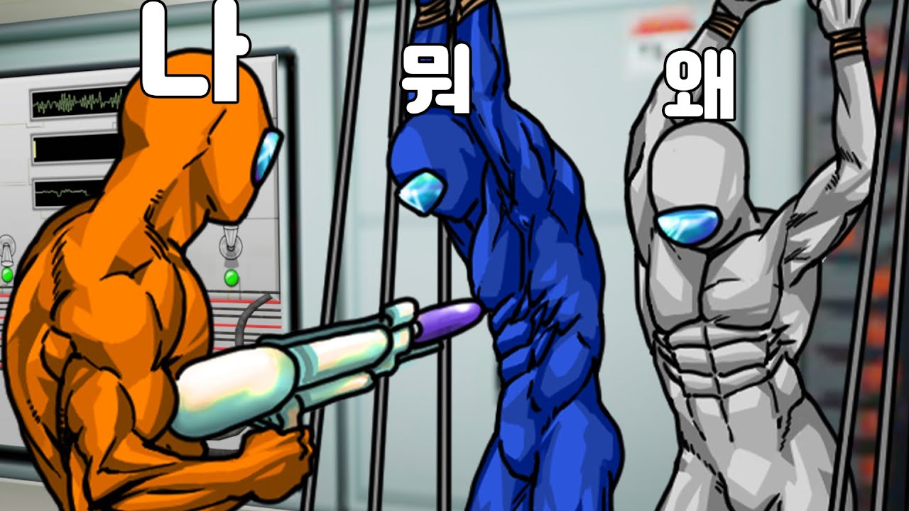 1루수가 누군데 어몽어스에서 날 힘들게해[HOWCOWuuu][Among us]