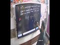 Numerical -1 current electricity #physics