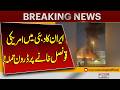 Fire breaks out near US consulate in Dubai after drone strike| Pakistan News
