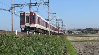 近鉄5200系5211編成+1253系1253編成急行松阪行き通過と9000系9004編成+2817編成急行名古屋行き通過