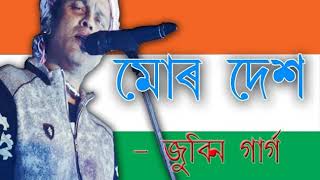 Mur Dekh Theme Song Zubeen Garg - CCmp3 Thumb