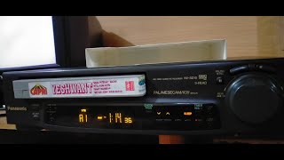 Yeshwant 1997 Clic Action Movie Short Scene In Vcr Playernana Patekar,Mohan Joshi