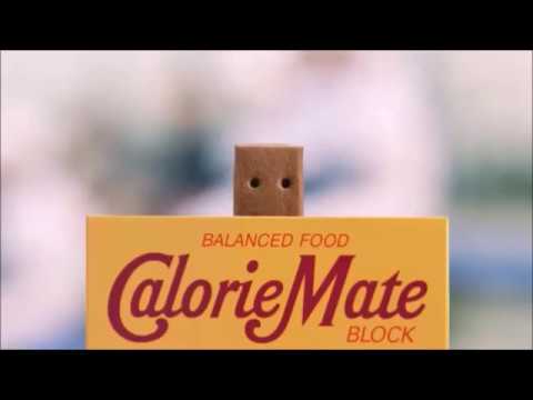 カロリーメイトCMパロ