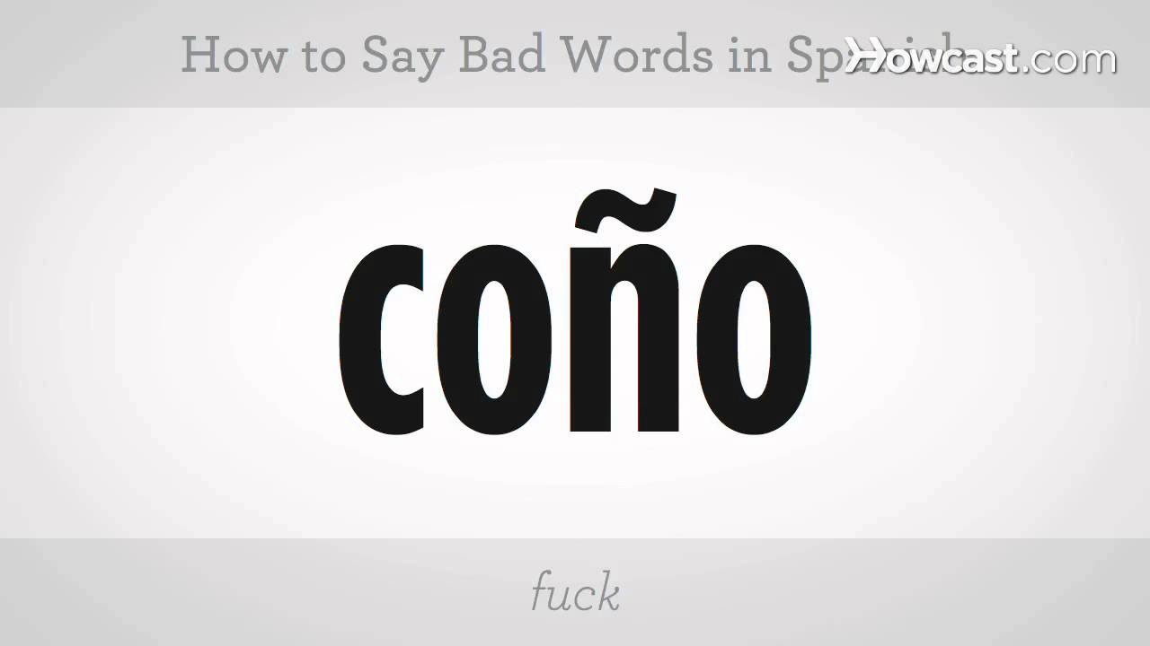 How To Say Bad Words In Spanish | Spanish Lessons