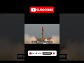 মিসাইল ছুড়লো পাকিস্তান 💥 #Shorts
