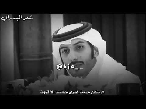 الشاعر سلمان بن خالد 2021