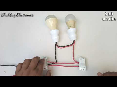 Staircase wiring connection with twoway switch and 2 lamp holder complete detail in urdu/hindi