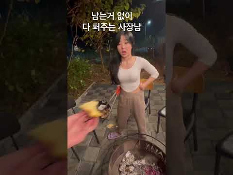 나는 뭐먹고 사냐