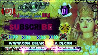 Jhula Tari Saato Re bahiniya DJ Ajay Babu hii tech Bihar number 1