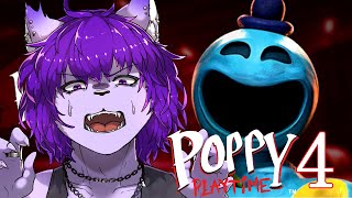 【 Poppy Playtime Chapter 4 】この工場・・・闇深すぎ・・・【#ケモノvtuber 】