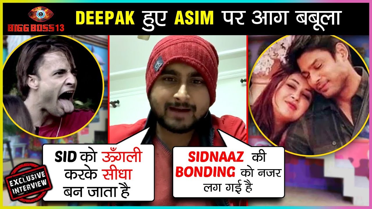 Deepak Thakur REACTS On SidNaaz, Siddharth's ANGER, Aarti - Rashami TASK | Bigg Boss 13 | Exclusive