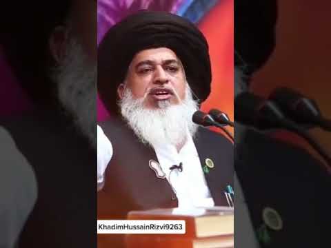 حضرت حزیفہ بن یمان کا عشق رسول   