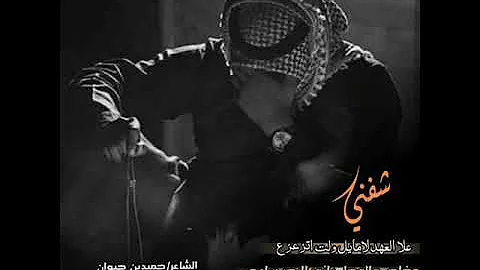 ØªØ­Ù…ÙŠÙ„ Ø´Ø¹Ø± ÙŠÙ…Ù†ÙŠ Ø±ÙˆØ¹Ø© Ø­Ø§Ù„Ø§Øª ÙˆØ§ØªØ³ Ø§Ø¨