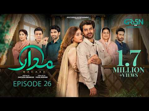 Madaar Episode 26 (Subtitles) 28th October 2026 | Humayoun Ashraf - Sumaiyya Bukhsh | Green TV