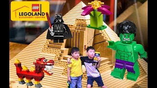Legoland Discovery Centre Melbourne Australia Walkthrough and Play