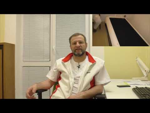 СУХАЯ МАССАЖНАЯ ВАННА