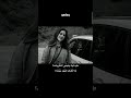 ليه بتبني الذكريات