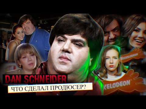 Видео: Как проверить свой веб-браузер: 4 бесплатных инструментария