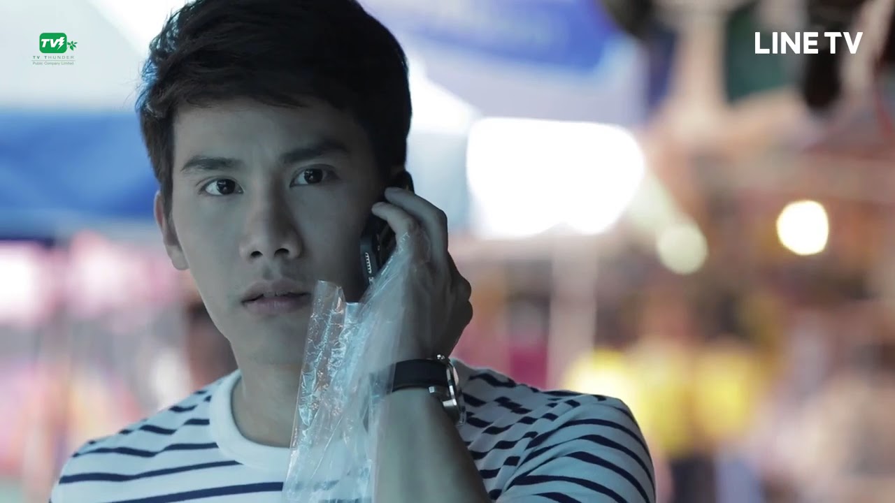 Together With Me Cap 1 Sub Espanol