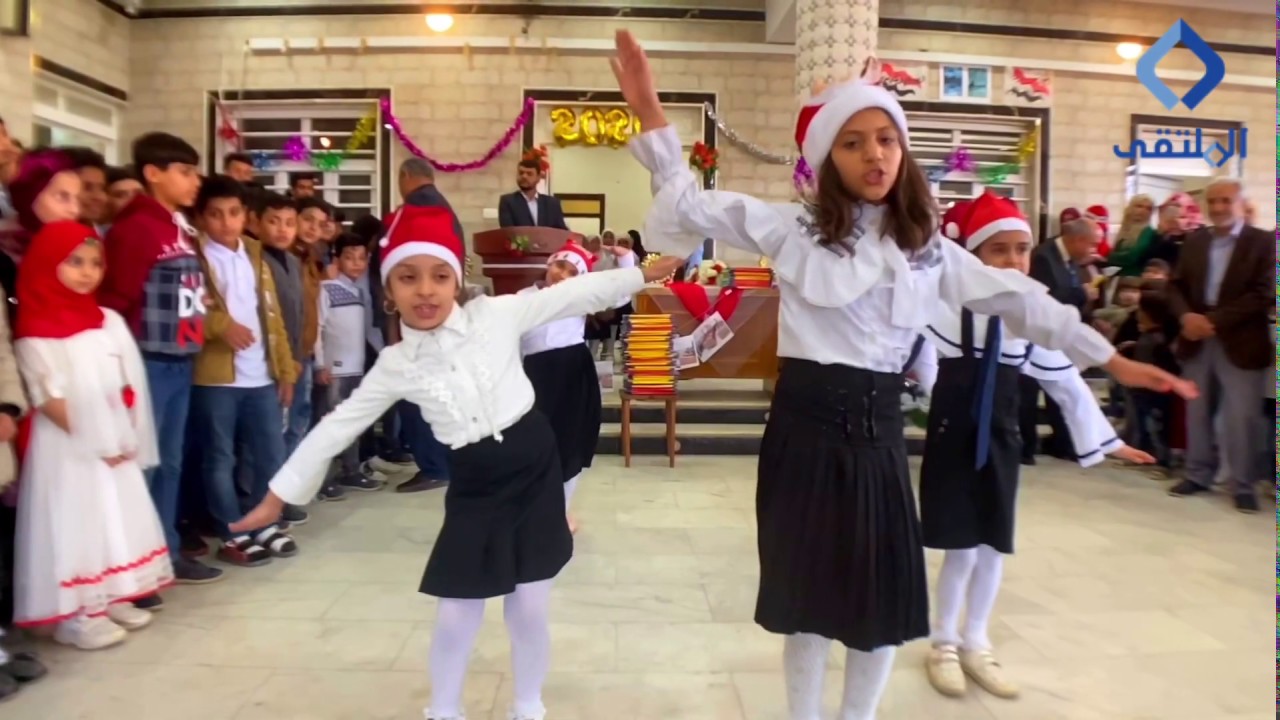 حفل مدرسة السديد الابتدائية الاهلية المختلطة لأستقبال عام 2020