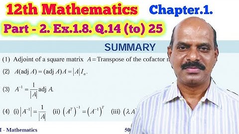 12th Exercise 1.8 Q.No 15 (to) 25 ( See Description) | Chapter 1 One Mark Questions | 12th Maths |