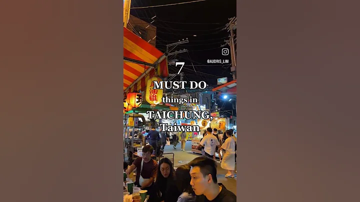 Discover the 7 Unmissable Spots to Explore in Taichung Taiwan #sohrt #taiwan #travel