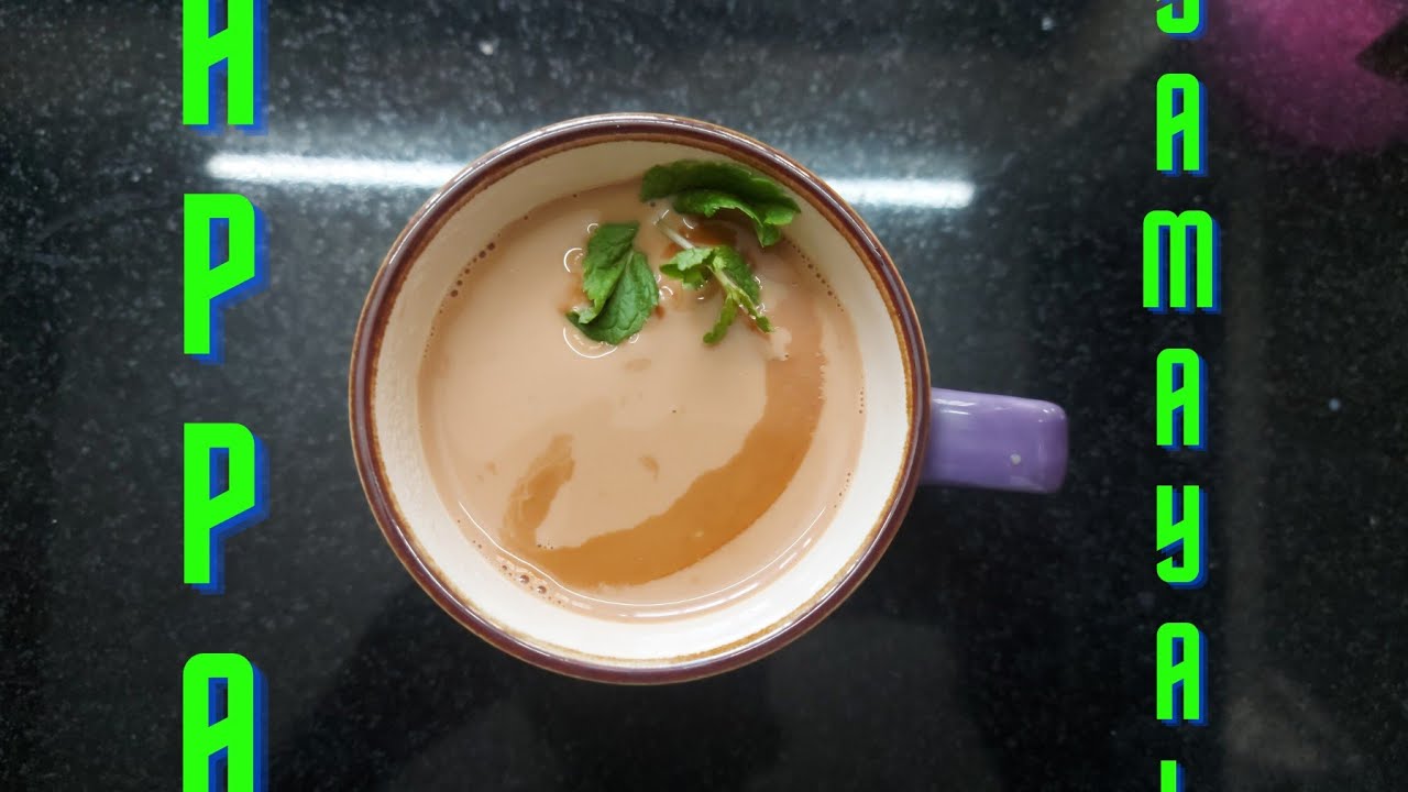 Special Masala Tea Easy Tea recipe in tamil Appa Samayal YouTube