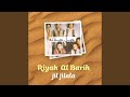 Zaraa El Rih Zaraa El Rih