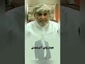 علي الحريزي :#عيدروس_الزبيدي  وقيادات الانتقالي يحملون جنسية الإمارات ويعملوا لخدمتها