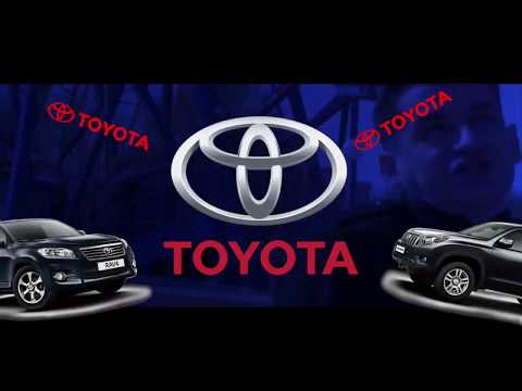 Божественная Тойота