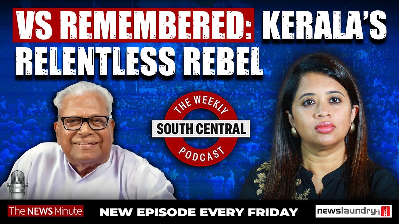 VS Achuthanandan’s Legacy and Gag Orders in the Dharmasthala Case