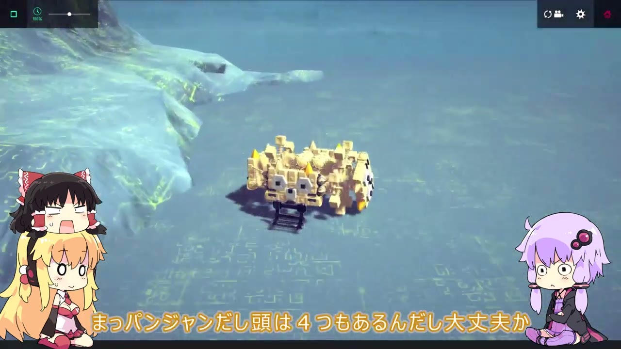 第9回P1グランプリに参加します!(予定)
