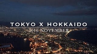 Hokkaido X Tokyo Travel Vlog
