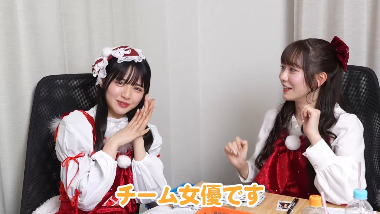 長澤まさみさんに似てると言われて喜ぶおすずと新垣結衣さんと呼ばれたいまなふぃ【ふるっぱー切り抜き】