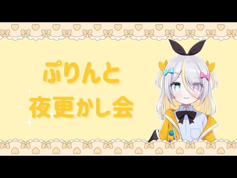 video thumb